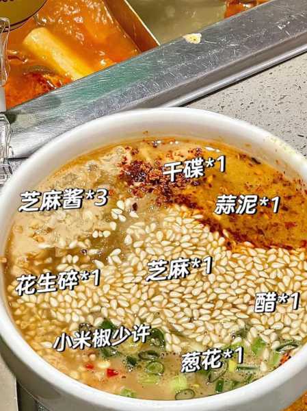 海底捞麻酱惊现“未来日期”！监管免罚决定惹众怒