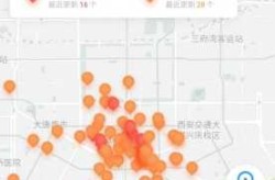 陕西新增21例，陕西疫情最新新增病例是哪里