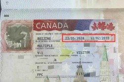加拿大:除美国外入境人员均需检测（加拿大籍去美国要签证吗）