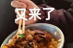 是不是新冠疫情又来了，最近是不是又出现了新病毒