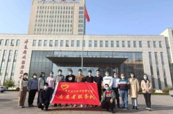 临沂平邑疫情最新消息，平邑最新疫情最新消息