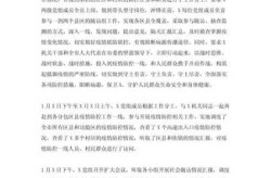 2023年新冠疫情情况，2023年新冠