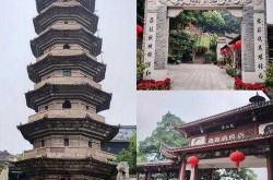 中国的星城是哪个城市，中国的榕城是哪个城市