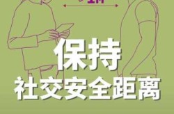 张家港市疫情防控中心电话，张家港防控中心电话号码