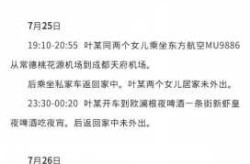 绵竹疫情最新情况发布，绵竹疫情最新公布