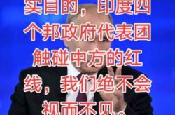 国际最新十大新闻事件，国际十大热点事件