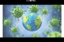 江苏第二波疫情最新消息，江苏疫情最新情况今天