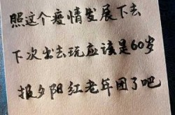 3年疫情成为笑话了吗，三年疫情成世界笑话