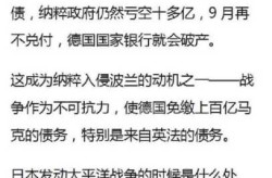 疫情定义为第三次世界战争，第三次世界大战疫情