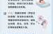 大连最新疫情消息实时更新，大连蚊子疫情最新消息