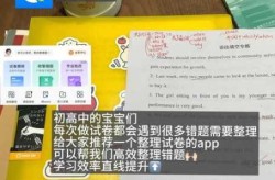 2022作文素材时事热点，作文素材2022年高考