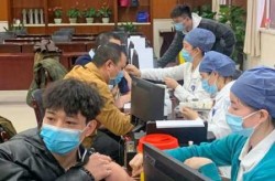 浙江又一地紧急宣布:暂停接种（浙江多地开启新冠疫苗紧急接种）