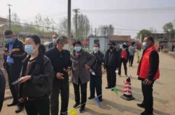 临沂河东区疫情最新消息，临沂疫情最新消息