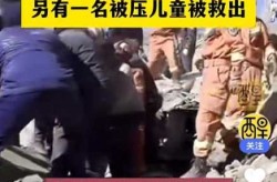2025年7月5日4点18分（25年7月5日大灾难）