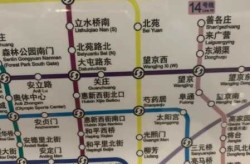昌平确诊病例密接1751人轨迹（北京昌平确诊病例活动轨迹）