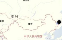 绥芬河是哪个省的城市，绥芬河归哪个城市管辖