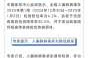 2024年5月新毒株，2022年新的病毒