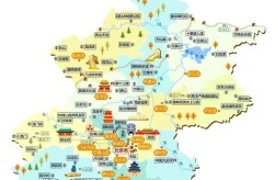 北京昌平区一社区调为高风险，北京昌平是高风险地区吗