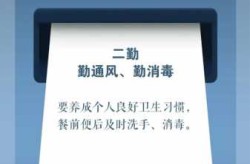 郑州疫情最新消息2021年（2021年河南郑州疫情严重吗）