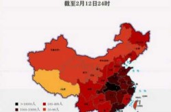 全国哪些地区疫情最严重，全国疫情哪里严重