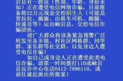 最新辽宁鞍山海城疫情，辽宁省海城市疫情最新消息