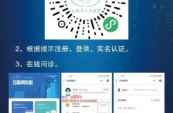 2023临沂防疫政策最新，临沂市疫情防控最新政策
