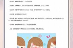 新冠病毒潜伏期最长是多少天（艾滋病毒潜伏期是多久）