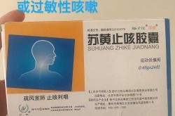 新冠后咳嗽两个月正常吗，新冠咳嗽几个月了还没好