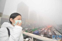 空气质量差戴口罩有用吗，空气干燥戴口罩有用吗