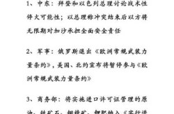 2023年发生的新闻大事，2023国内重大新闻事件