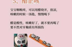 新冠第二天如何防止咳嗽，新冠后咳嗽如何调理