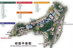 北师大珠海分校分数线，北师大珠海校区算985吗