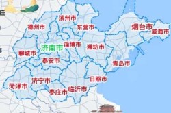 山东哪里发现新疫情了，山东现在哪里封城了