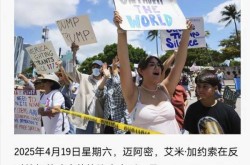 美国疫情突然消失的原因，中国疫情放开的真实原因