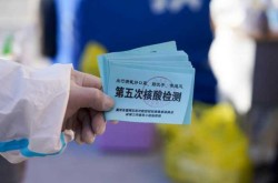黑河疫情源头是哪里，黑龙江疫情源头已找到