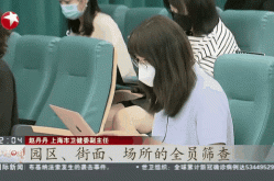 上海新增一处中风险地区有哪些（上海新增2本地确诊中风险地区）