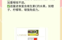 嗓子疼是不是新型冠状病毒，嗓子疼是新冠的前兆吗