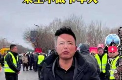 孝义疫情最新消息今天，孝义新闻最新消息今天