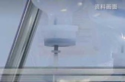 疫情由境外输入引起的损失，境外输入的算不算疫情