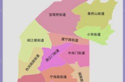 南京现有1个高风险20个中风险地区（南京现在是中高风险地区吗）