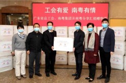 湛江最新疫情最新消息实时情况2024年（湛江疫情最新消息今天）