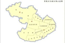 上海这9个区域划为疫情中风险区（上海中风险地区）