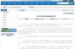 湖北的疫情情况 最新消息，今年疫情最新消息