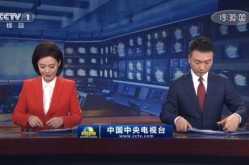 新闻联播2021年3月23日，新闻联播2021年9月23日直播