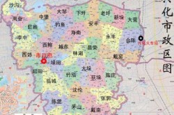 兴化是哪个省属于哪个市，江苏兴化市属于哪个市