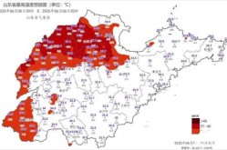 山东疫情最新消息地图，山东疫情地图