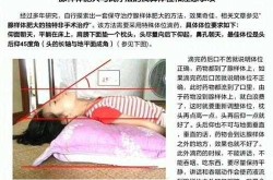 中医能治小儿腺样体肥大吗，儿童腺样体肥大最佳治疗方法