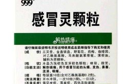 这波感冒吃什么药有效，6月份感冒吃什么药