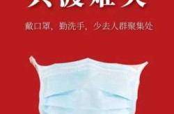 疫情什么时候彻底结束最近，疫情什么时候才能彻底结束