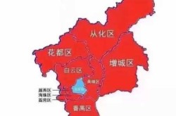 2021年8月份广州疫情，2021年6月广州疫情